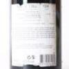 (1) 2016 Bouchard Pere & Fils Volnay Taille Pieds 1er Cru, Cote de Beaune - 5