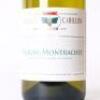 (1) 2021 Jacques Carillon Puligny Montrachet, Cote de Beaune - 2