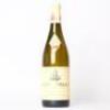 (1) 2020 Chateau Fuisse St Veran, Maconnais