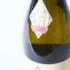 (1) 2020 Chateau Fuisse St Veran, Maconnais - 3
