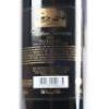 (1) 2020 Chateau Giscours 3eme Cru Classe, Margaux - 4