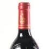(1) 2020 Chateau Giscours 3eme Cru Classe, Margaux - 5