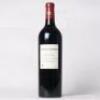 (1) 2018 Chateau Lagrange 3eme Cru Classe, St Julien - 3