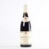(1) 2015 Bouchard Pere & Fils Volnay Les Caillerets Ancienne Cuvee Carnot 1er Cru, Cote de Beaune