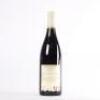 (1) 2015 Bouchard Pere & Fils Volnay Les Caillerets Ancienne Cuvee Carnot 1er Cru, Cote de Beaune - 4