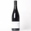 (1) 2019 Domaine d'Eugenie Vosne Romanee, Cote de Nuits