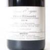 (1) 2019 Domaine d'Eugenie Vosne Romanee, Cote de Nuits - 4