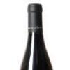 (1) 2019 Domaine d'Eugenie Vosne Romanee, Cote de Nuits - 5