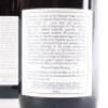 (3) 2008 Pyramid Valley Vineyards Angel Flower Pinot Noir, Waikari - 4