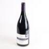 (1) 2012 Rippon Emma&rsquo;s Block Pinot Noir 1500ml, Wanaka