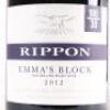 (1) 2012 Rippon Emma&rsquo;s Block Pinot Noir 1500ml, Wanaka - 2