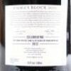 (1) 2012 Rippon Emma&rsquo;s Block Pinot Noir 1500ml, Wanaka - 4