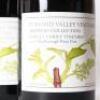 (3) 2010 Pyramid Valley Vineyards Cowley Family Vineyard Pinot Noir, Marlborough - 2