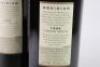(2) 1998 Obsidian Cabernet Sauvignon/Merlot, Waiheke - 4