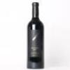 (1) 2019 Destiny Bay Magna Praemia, Waiheke