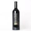 (1) 2019 Destiny Bay Magna Praemia, Waiheke - 3