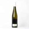 (1) 2020 Donnhoff Oberhauser Leistenberg Riesling Kabinett, Nahe - 3