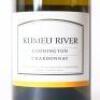 (1) 2019 Kumeu River Coddington Chardonnay, West Auckland - 2
