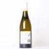 (1) 2019 Kumeu River Coddington Chardonnay, West Auckland - 4