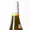 (1) 2019 Kumeu River Coddington Chardonnay, West Auckland - 7