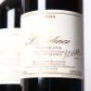 (3) 2004 Providence Private Reserve Merlot/Cabernet Franc/Malbec, Matakana - 2