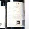 (4) 2016 Te Mata Estate Awatea, Hawkes Bay - 4