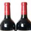 (4) 2016 Te Mata Estate Awatea, Hawkes Bay - 5