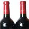 (2) 2016 Te Mata Estate Awatea, Hawkes Bay - 5