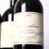 (4) 2008 Providence Private Reserve Cabernet Franc/Merlot/Malbec, Matakana - 2