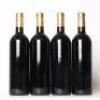 (4) 2008 Providence Private Reserve Cabernet Franc/Merlot/Malbec, Matakana - 3