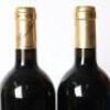 (4) 2008 Providence Private Reserve Cabernet Franc/Merlot/Malbec, Matakana - 4