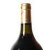 (1) 2001 Providence Private Reserve Merlot/Cabernet Franc/Malbec 1500ml, Matakana - 5