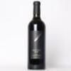 (1) 2004 Destiny Bay Magna Praemia, Waiheke