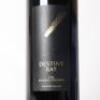 (1) 2004 Destiny Bay Magna Praemia, Waiheke - 2