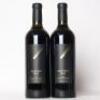 (2) 2004 Destiny Bay Magna Praemia, Waiheke