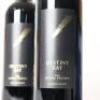 (2) 2004 Destiny Bay Magna Praemia, Waiheke - 2
