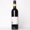 (1) 2018 Vidal Estate Legacy Cabernet Sauvignon/Merlot, Gimblett Gravels - 3