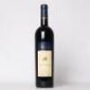 (1) 1999 Te Awa Farm Boundary Merlot/Cabernet Sauvignon/Franc, Hawkes Bay