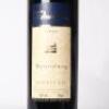 (1) 1999 Te Awa Farm Boundary Merlot/Cabernet Sauvignon/Franc, Hawkes Bay - 2