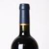(1) 1999 Te Awa Farm Boundary Merlot/Cabernet Sauvignon/Franc, Hawkes Bay - 5