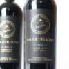 (2) 2014 Villa Maria Ngakirikiri Cabernet Sauvignon, Gimblett Gravels - 2