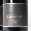 (2) 2019 Elephant Hill Reserve Syrah, Hawkes Bay - 3