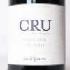 (1) 2018 Smith & Sheth Cru Heretaunga Syrah, Gimblett Gravels - 2