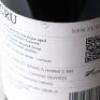 (1) 2018 Smith & Sheth Cru Heretaunga Syrah, Gimblett Gravels - 5