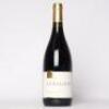 (1) 2015 Sam Harrop Cedalion Clonal Syrah, Waiheke