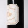 (1) 2004 Chateau Margaux 1er Cru Classe, Margaux - 5