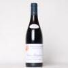 (1) 2019 Domaine AF Gros Vosne Romanee Aux Reas, Cote de Beaune