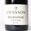 (1) 2019 Chanson Bourgogne Pinot Noir - 2