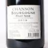 (1) 2019 Chanson Bourgogne Pinot Noir - 4