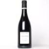 (1) 2019 Benjamin Leroux Chambolle Musigny, Cote de Nuits - 3